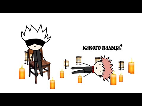 МАГИЧЕСКАЯ БИТВА в Двух Словах