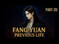 Fang Yuan First Life PART-20 #ri