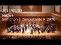 20150503 PET 1-1: Mozart Symphonia Concertante K.297b Cam1