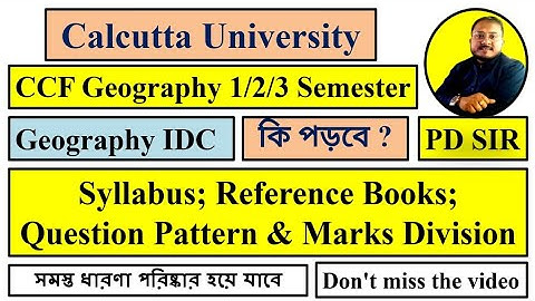 CU Geography IDC Syllabus | Geography IDC Suggestion | Geography idc important questions with answer