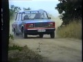 Rally Hungarikum 1991.