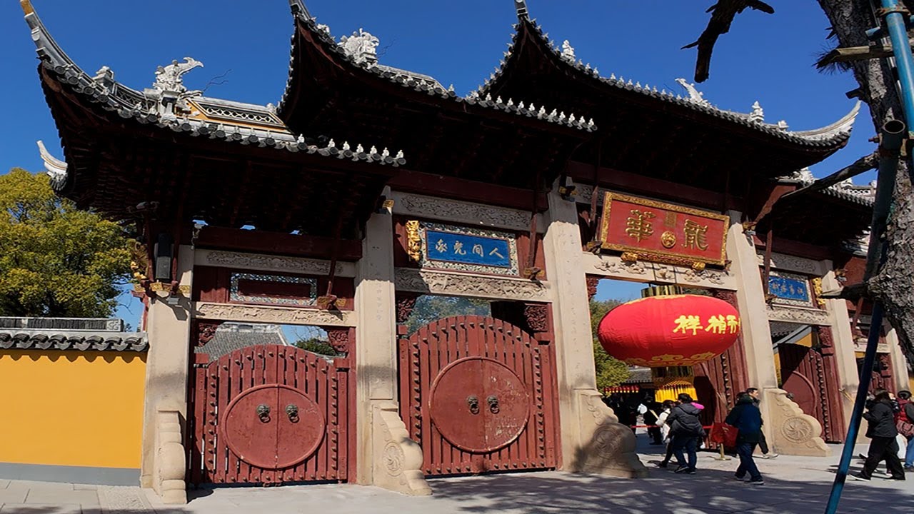 Longhua Temple during Chinese New Year 2024 | 春节2024上海龙华寺