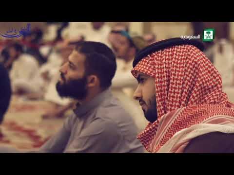قال الله تعالى وأن ه تعال ى ج د ر ب نا ما ات خذ صاح بة ول ا ول د ا الشيخ صالح المغامسي