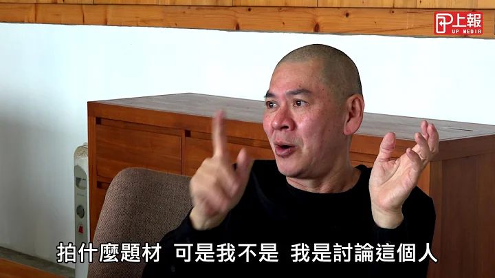 【上報人物】蔡明亮：要一直拍李康生到死 - 天天要聞