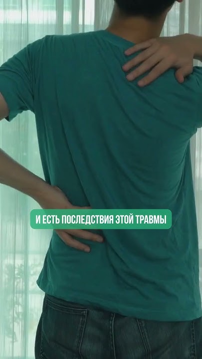 Зачем нужно проводить денситометрию кости? - YouTube