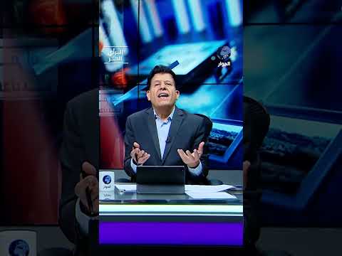 ما مواصفات التافه العربي
