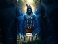 🤔শ্রীকৃষ্ণ কি সত্যিই কালো ছিলেন?#krishna #radhakrishna #shorts