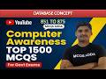 Computer Awareness MCQs 851 to 875| 1500 Questions | MCQS ADDA #computermcq #mcqsadda #computermcqs