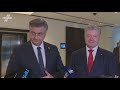 Петро Порошенко зустрівся з прем’єр міністром Хорватії Андреєм Плєнковичем