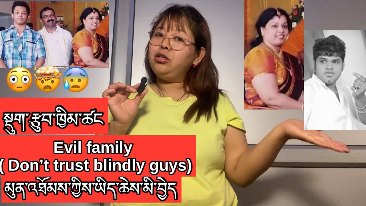 Evil family😳🤯😰 #tibetanvolgger #tibetanyoutuber #bawalhamo