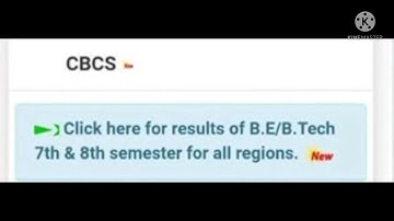 why vtu 7th and 8th sem results not opening | vtu 7th and 8th sem results | vtu