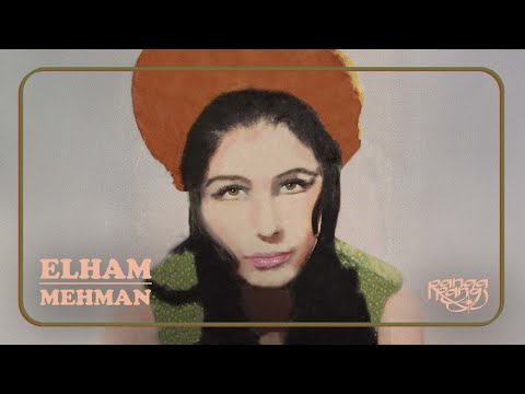 Elham الهام Mehman مهمان Rare Iranian Melancholic Pop Funk