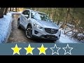 Mazda CX-5 (2016): Жесткость кузова