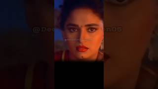 Bahut Khubsurat Lag Rahi Thi Cal Sham Ko