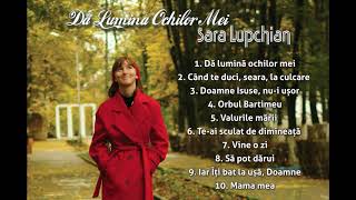 Sara Lupchian DEMO ALBUM 2020