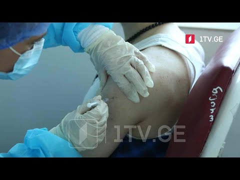 ეპიდემიოლოგიური ვითარება და ვაქცინაციის პროცესი
