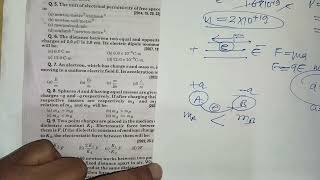Electric Charges & Fields MCQs | Class 12 Physics 2026 | Board | NEET Level screenshot 5