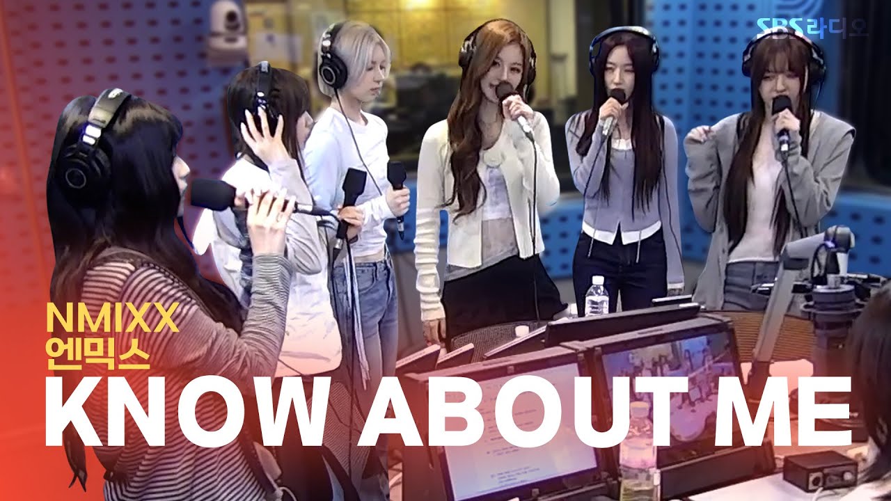 [LIVE] NMIXX(엔믹스)- KNOW ABOUT ME | 웬디의 영스트리트