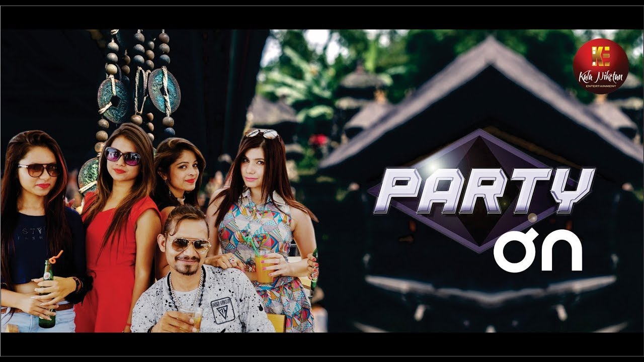 Part On ( पार्टी ओन )| Dev D Prajapati | New Haryanvi Songs Haryanavi 2020 | Alok Rai | Kala Niketan