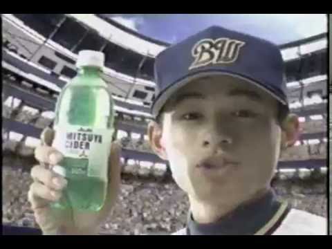 Mitsuya Cider