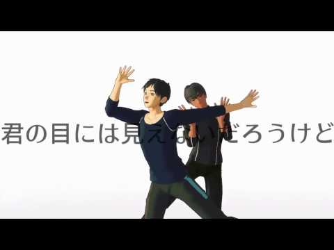 【MMD-Yuri on Ice】Go Go Friendship!【ゴ―ゴ―幽霊船】