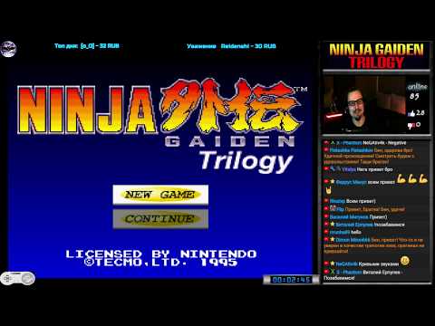 Vídeo: Tecmo Planea La Actualización Del Monstruo Ninja Gaiden