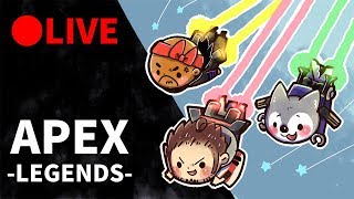 【ApexLegends】ぽこなか３人でチャンピオンを取ってやる！┃ エイペックス