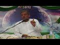 SAHIB BANDGI EPISODE NO. 1617