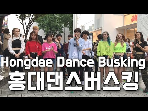[190721] Dance Busking CHUNG HA,NCT127,EXID 댄스커버, 러시아 미녀댄서 BOOMBERRY 출현 /갓동민댄스버스킹