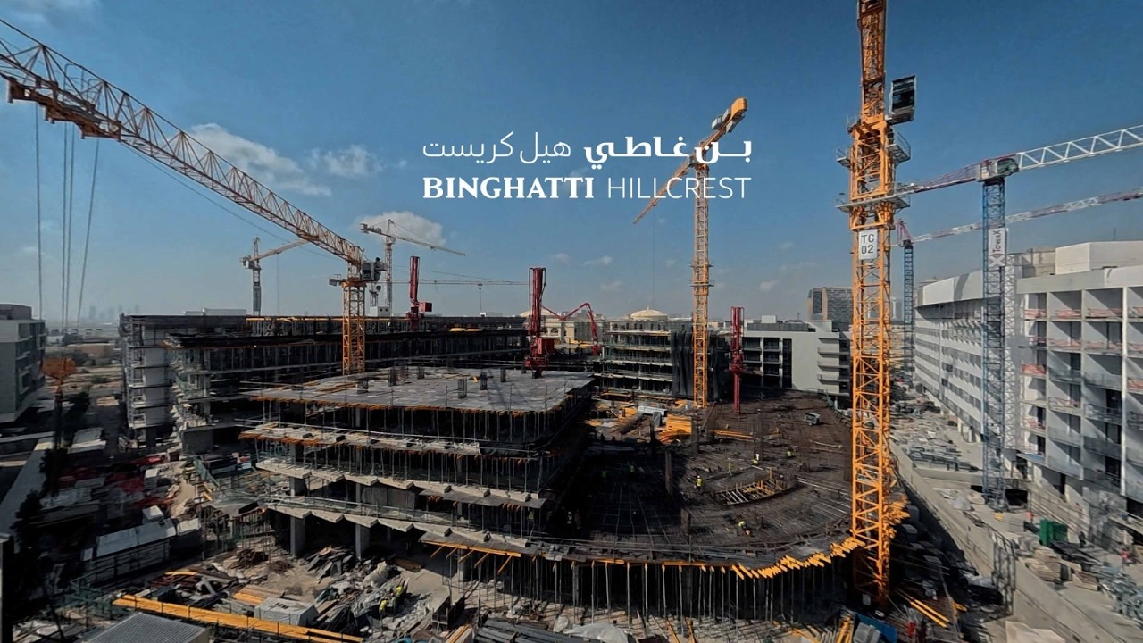 Binghatti Hillcrest - Project Update - March 2026