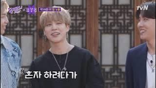 [ENG/INDO SUB] BTS( 방탄 소년단) | (유퀴즈온더블럭) YOU QUIZ ON THE BLOCK | EP 99 Part 2 (THAI/JPN)