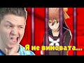 ПОДСТАВА В YANDERE SIMULATOR 1980