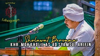 Download lagu DZIKIR PENYETABIL HATI - ALMAHABBAH WALISONGO