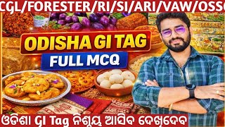 Odisha GI Tag Top MCQs | Geographical Indication Tag Odisha For Cgl,Ri,Forester,SI| Crack Govt. Exam