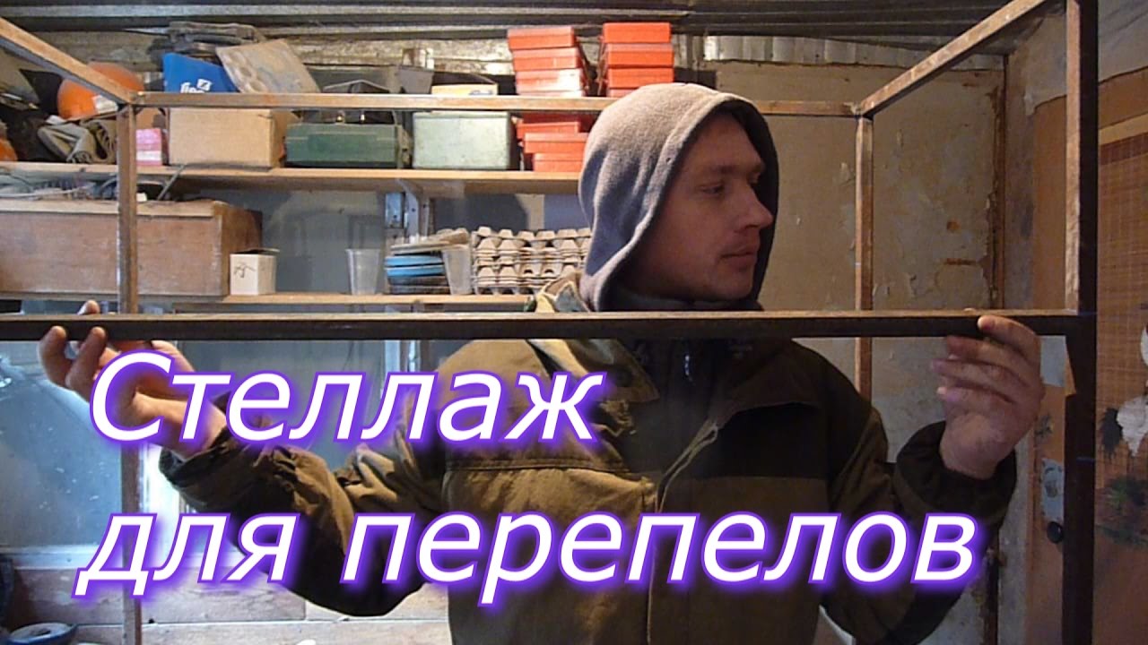 Дачные качели из металла своими руками фото 957