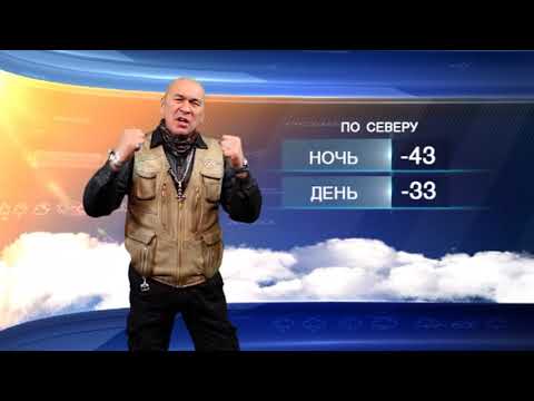 Прогноз на 12 12 2017