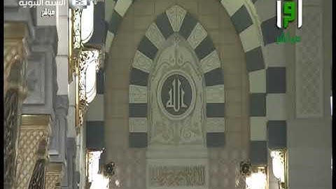"سورة النحل"الصوت العذب فضيلة الشيخ.عبدالمحسن القاسم(حفظه الله)صلاة الفجر ليوم الأربعاء26شعبان1440هـ
