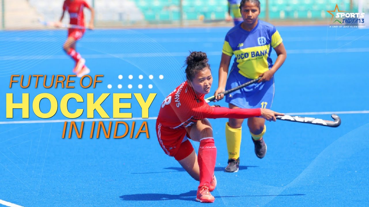 Future of Hockey in India | 2nd HOCKEY INDIA SENIOR WOMEN'S INTER DEPARTMENT NATIONAL CHAMPIONSHIP