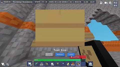 Строю Замок ( Часть Первая Виживания)