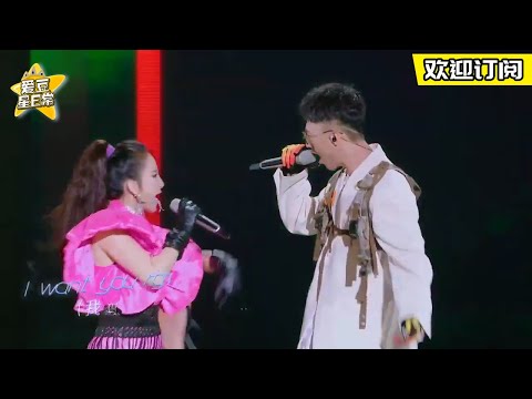 CP感拉满！李玟贺仙人带来超燃现场《爱情把戏》 ★爱豆星日常★