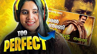 Omal Kanmani Song Reaction | Lyric Video | K S Chitra, Vineeth Srinivasan | Mohanlal |Ashmita Reacts