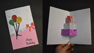 Greeting card for Birthday easy and simple | Pop Up Greeting Card for Birthday | Birthday Card Ideas