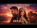 اغنيه كرماني هير كولج اكسبلور السعودية ترند 