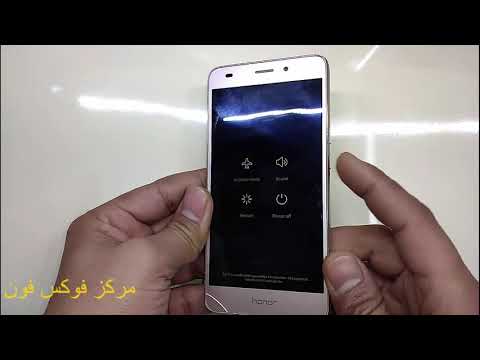 huawei honor 5c