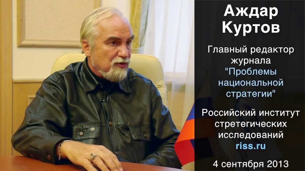И хочется, и колется YouTube
