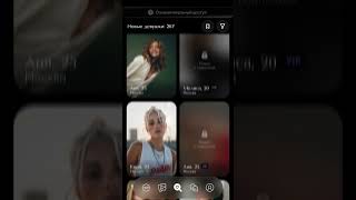 Доступ ограничен. Получить доступ - WinWin.date