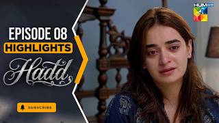 Hadd Episode 08 - Highlight -  [ Nabeel Zuberi, Minsa Malik & Arsalan Asad Butt ] HUMTV Details