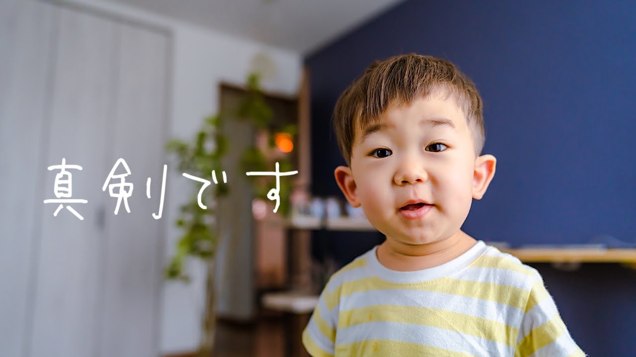 初めての手づかみ食べ 赤ちゃんがよろこぶレシピで練習したよ Youtube 初めての手づかみ食べ 赤ちゃんがよろこぶレシピで練習したよ Youtube