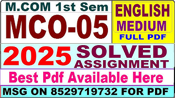 MCO 05 solved assignment 2025 || mco 05 solved assignment 2024-25 in English || ignou mco05 2025