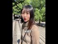 【勝率100%】妹が逆ナンしてた#shorts